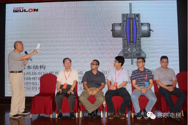 電磁制動器|制動器|石家莊五龍制動器股份有限公司|專業(yè)電磁制動器生產(chǎn)廠家